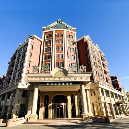 Panjin Dongrun Hotel
