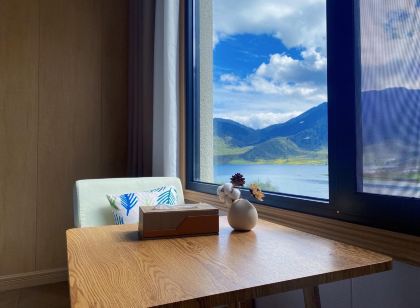 冶勒湖歸園田居民宿