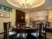 Chaji Mantanghong Courtyard - Desayuno