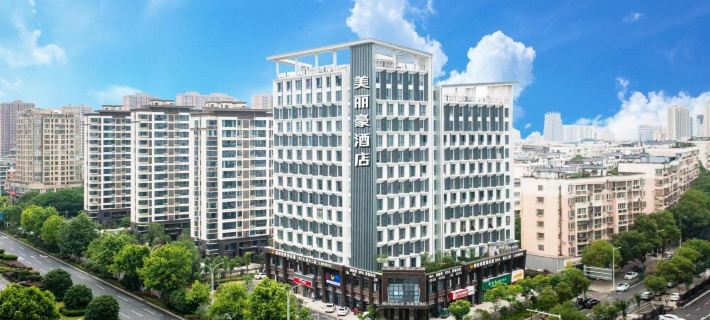Merlinhod Hotel (Ji'an Renmin Square) Hotele w: Ji’an