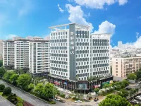 Merlinhod Hotel (Ji'an Renmin Square) Hotels near Ji'anxi Railway Station