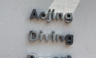 AoJing Diving Resort