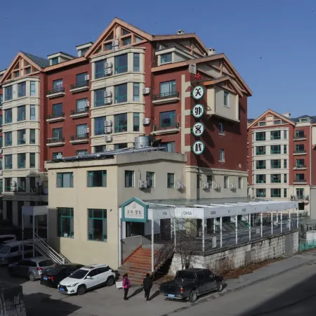 Wangsong Youth Hostel