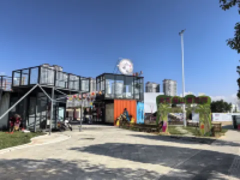 Liangjianfang Scenic Homestay