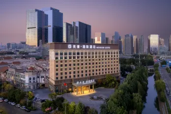 Meihao Lizhi Hotel (Nanjing South Railway Station Mingfa Plaza Subway Station Store)