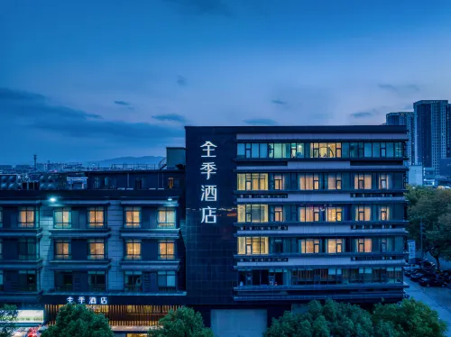 JI Hotel