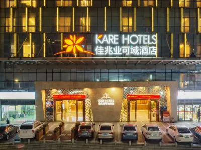 Kaisa Keyu Hotel (Shenzhen East Railway Station Buji Subway Station)