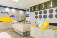 7天飯店（牡丹江百貨大樓店）