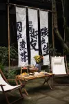Langzhong Confucian Courtyard - servizio colazione
