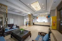 Suicheng Xinhuating Hotel - 2-Star