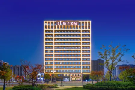 Orange Hotel (Nanchang Economic Development Zone Xuhui Cmall Store) Отели рядом с достопримечательностью «Jiangxi University of Science and Technology (Nanchang Campus)»