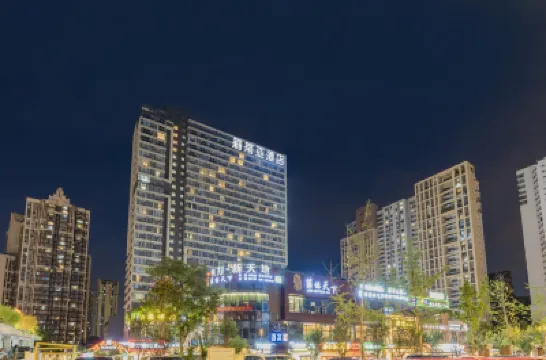 Lydia Hotel (Chengdu East Railway Station) Hotels in der Nähe von Furong Pedestrian Street