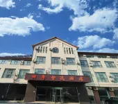 蘭陵四季智選飯店