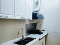 Haixiaoyan Apartemnt