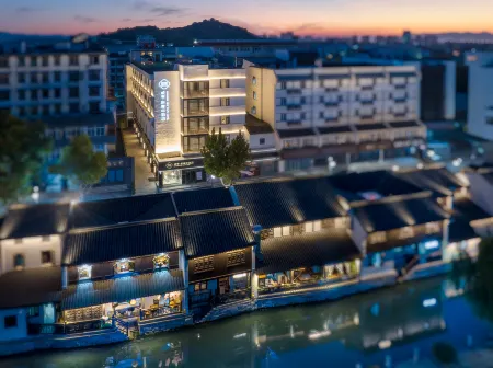 XIANHENG NEW YOUTH HOTEL Отели рядом с достопримечательностью «Lu Xun Ancestral Residence»