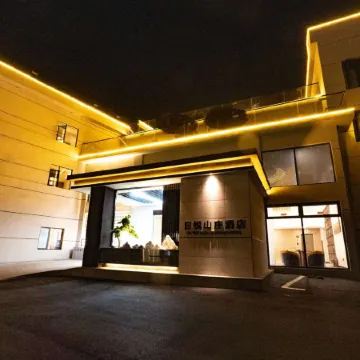 Wanzai Riyue Villa Hotel