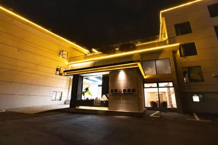 Wanzai Riyue Villa Hotel