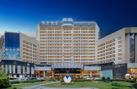 深圳陽光酒店