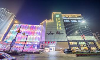 Pingxiang Rubik's Cube E-sports Hotel