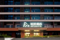 Unitour Hotel (Changsha Huanghua Airport) - 2 Yıldız