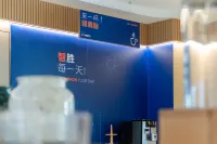Holiday Inn Express QUANZHOU TAISHANG DISTRICT by IHG - Desayuno