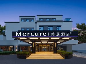 Mercure Xi'an Stadium Hotel