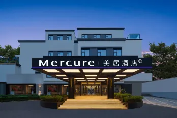 Mercure Xi'an Stadium Hotel