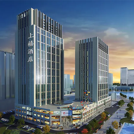 Xinxiang Shangxi Hotel