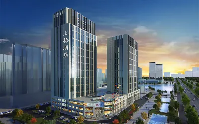 Xinxiang Shangxi Hotel Hotels in East University Town