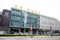 Wanmao Yuehu Hotel