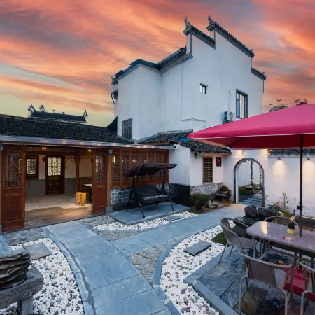 Xidi Taoxianju ・ Poetic Hui Charm Boutique Hotel