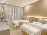 Holiday Inn Hotels in Yanqi