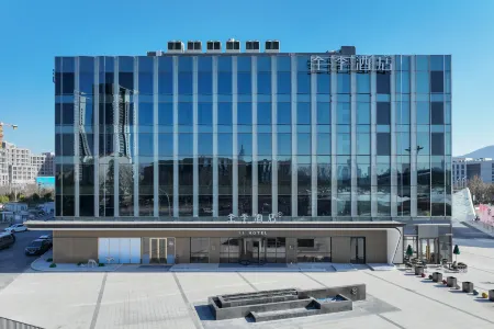 JI Hotel (Nanjing International Exhibition Center) Отели рядом с достопримечательностью «Nanjing Hongshan Forest Zoo»