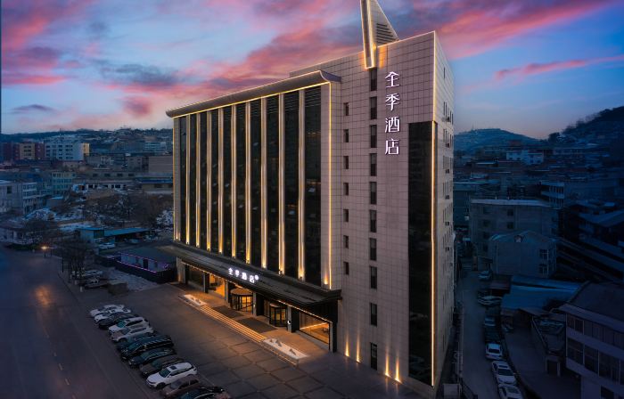 JI Hotel (Lvliang Century Plaza)