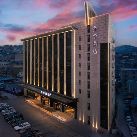 JI Hotel (Lvliang Century Plaza)