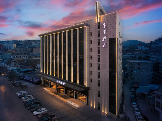JI Hotel (Lvliang Century Plaza)