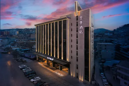 JI Hotel (Luliang Century Plaza) Отели в г. Люйлян