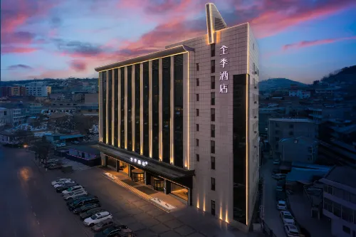 JI Hotel (Lvliang Century Plaza)