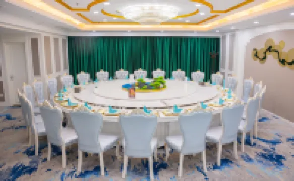 โรงแรมนานาชาติฮวาเฉียว โรงแรมในเกาโหยว