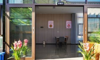 Yufeng Huichong Hotel (Jinshan Ancient Town)