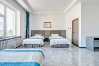Hailar Yijia Meisu Inn - Inns