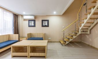 City Comfort Inn Hotel (Wuhan Hankou Railway Station West Square)