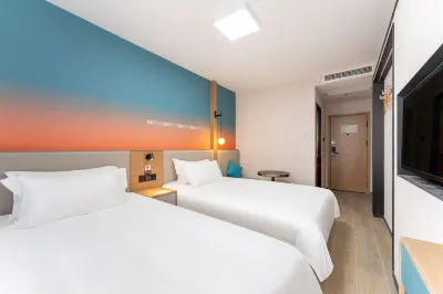 Shell Hotel (Quancheng Square, Wuyuan Street) 지난 호텔