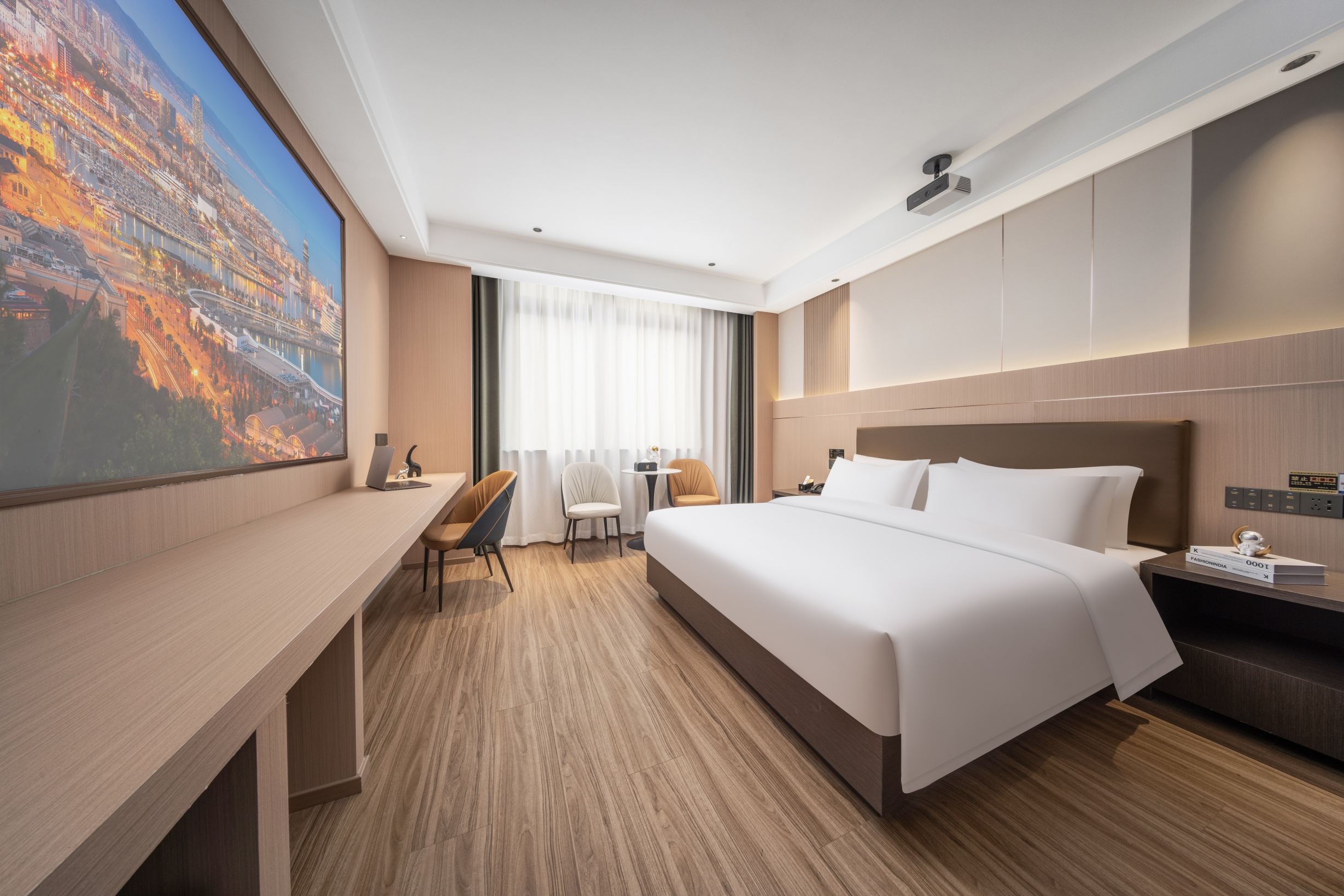 Yuan Atour Hotel (Yiwu Airport High-speed Railway Station)