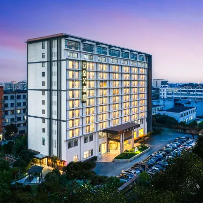 Atour X Hotel, Lianhang Road, Pujiang, Shanghai Hotels near Jiangyue Road Station