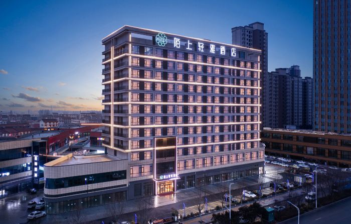 Moshang Qingya Hotel(Suixian North Lake Neighborhood Center Store)