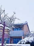 Ruyi Xiangye Hot Spring Hotel Hotels in Lishui District