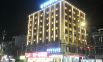 Ganzhou Yuekelong Holiday Hotel