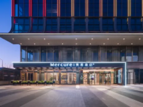Mercure Hefei South Station Luogang Central Park Hotel Hotels near Hefei Binhu International Convention and Exhibition Center