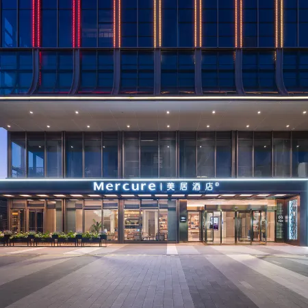 Mercure Hefei South Station Luogang Central Park Hotel